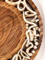 Plateaux de service en nacre de haute qualité, support décoratif de luxe en nacre pour le Ramadan, l'Aïd, fabriqué en Inde, vente en gros