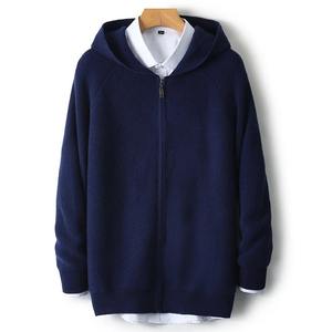 Sweat-shirt à capuche zippé en laine mérinos 100% pour homme, cardigan d'automne et d'hiver, tricot épais, grande taille, manches longues, vêtements de sport - Product Image 1