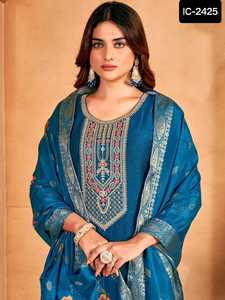 Nouveau Designer Femmes Porter Fantaisie Salwar Kameez Costume avec Pur Visqueux imprimé avec Jacquerd Border Dupatta Ensemble pour Femmes Vêtements - Product Image 5