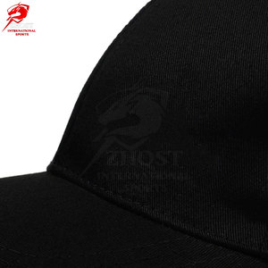 Casquettes de baseball minimalistes adaptées à un usage quotidien, offrant un ajustement confortable et un design simple - Product Image 5