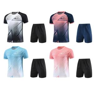 Venta al por mayor de kits de fútbol de alta calidad conjunto completo de fútbol de tamaño personalizado y diseño de sublimación de secado rápido del equipo de fútbol de los hombres - Product Image 4