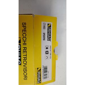 กระจกมองหลังด้านขวา LANCIA Y รุ่นที่ 1 (96>00) รุ่น KY-994-BH - Product Image 6