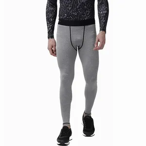 优质灰色男士瑜伽裤，速干耐用平纹长裤