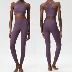 Ensemble d'entraînement 2 pièces Ensembles de yoga pour femmes Ensemble de yoga Leggings & Strappy Bra Seamless High Quality Resistance Training Gym Sportwear - Product Image 4