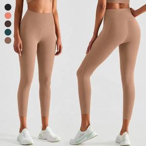 Mallas de yoga sin costuras de cintura alta para mujer, mallas de entrenamiento personalizadas gratuitas con control de barriga, equipo de fitness de punto para niñas - Product Image 2