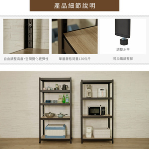 Étagère de rangement à cadre en acier à angle à 4 niveaux de style industriel robuste en gros - Product Image 4