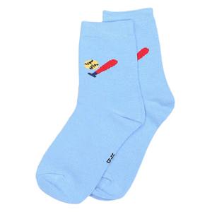 Chaussettes pour garçons - Bleu - Product Image 1