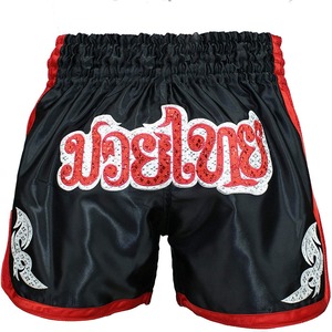 Short Muay Thai de Kickboxing imprimé personnalisé, short de combat Arts martiaux - Product Image 1