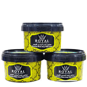 สบู่ดำโมร็อกโกผสมน้ำมันมะกอกและน้ำมันอาร์แกน - สบู่เบลดีธรรมชาติสำหรับผลัดเซลล์ผิวและทำความสะอาดอย่างล้ำลึก พร้อมบำรุงผิวแบบสปา คุณภาพสูง - Product Image 1