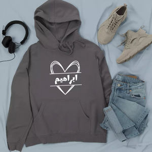 Sweat à capuche unisexe idéal pour l'image de marque ou les vêtements décontractés en prix de gros personnalisable pour les affaires personnalisé confortable - Product Image 5