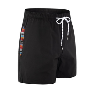 Short de sport en maille personnalisé grande taille pour hommes Short de basket-ball à séchage rapide Short de sport d'entraînement pour hommes - Product Image 5