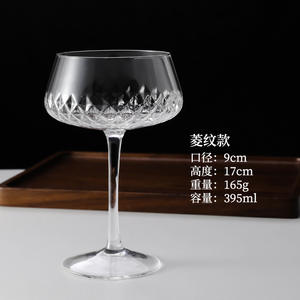 Verres à cocktail élégants 13oz Soufflés à la main Art Déco Coupe Bar <span class=keywords><strong>Martini</strong></span> pour Champagne Cosmopolitan Gimlet pour Margarita élégante - Product Image 3