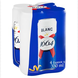 Mejor Precio, Cerveza Blanca KRONENBOURG 1664, Variedad de Cerveza Lager de Trigo y Oscura en Botellas, Latas, Barriles y Cajas Disponibles a Precios de Mayoreo - Product Image 6