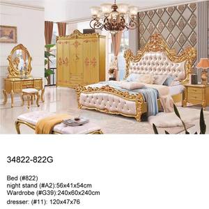 ชุดห้องนอนไม้สีทอง34822-805กรัม - Product Image 4