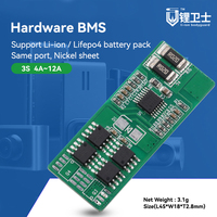 LWS BMS 11.1V Li-ion Power Tools Chargeur de batterie Carte de protection 3s BMS pour batterie au lithium 18650
