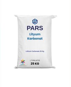 Compuesto de Li2CO3 de Alta Pureza para Aplicaciones de Almacenamiento de Energía - Product Image 2