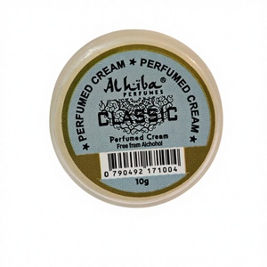 Crema Corporal Perfumada de Lujo AL HIBA CLASSIC con Aroma Fresco y Moderno - Product Image 1