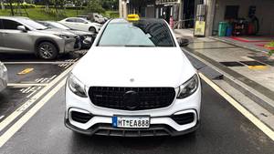 2018 GLC <span class=keywords><strong>AMG</strong></span> <span class=keywords><strong>63</strong></span> <span class=keywords><strong>S</strong></span> <span class=keywords><strong>Coupé</strong></span> 4MATIC 4.0T Sièges en cuir blanc Volant à gauche Voiture d'occasion - Product Image 2