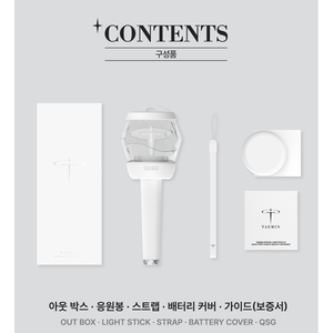 SHINee TAEMIN - Light Stick Oficial VER.2 + Fotocard - Product Image 5