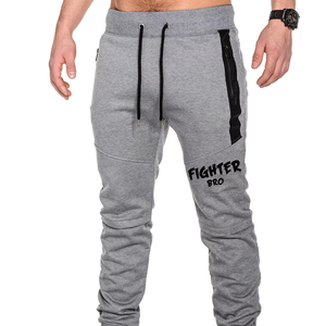 Pantalones de hombre de tela de lana de algodón suave textura transpirable cálida adecuada para entrenamiento de gimnasio y look de moda urbana streetwear - Product Image 1