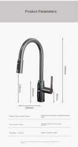 Grifo de Cocina con Pantalla Digital de Temperatura LED, Grifo Mezclador Extraíble de Agua Fría y Caliente para Cocinas de Bares y Restaurantes - Product Image 5