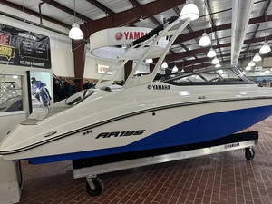 AHORA MISMO, Yamaha AR195 2024/25, Lancha a Motor Industrial para Bricolaje, OEM - Product Image 2