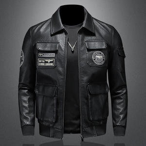 Customized Casual Wear Men's Varsity <b>Jackets</b> with Stand Collar Premium Quality Men Baseball <b>Jacket</b> Available in Different Colors - Product Image 1