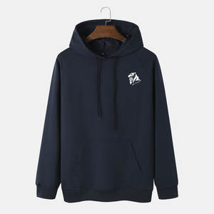 Sudaderas con capucha al por mayor de fábrica 2026: Sudaderas básicas ligeras con logo personalizado, ¡en stock! - Product Image 1