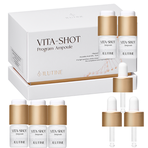 Suero para el Cuidado de la Piel con Alfa Arbutina, Ampolla Líquida Iluminadora, Vitamina C Estabilizada, Mejora la Luminosidad de la Piel del Rostro, Absorción Rápida 4-W - Product Image 1