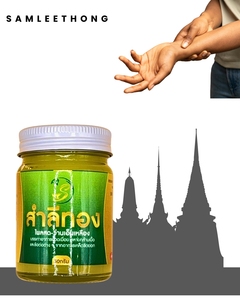 Samleethong ครีมสมุนไพรคลายความเครียดของแท้จากไทยสกัดสูตรธรรมชาติทำจากกล้ามเนื้อ phlai ผ่อนคลาย - Product Image 4