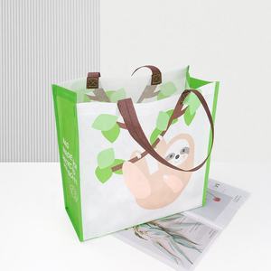 Customizable Non-Woven Shopping Bag with PP Webbing or Non-Woven Handles for Exhibition Supermarket Custom Sizes - Product Image 3