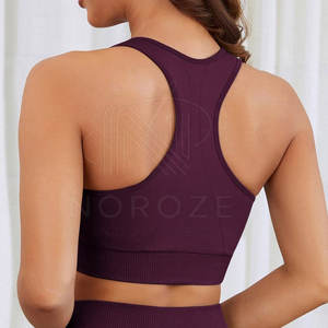 Vente chaude sur les femmes Ensemble de yoga Ensemble de yoga à bas prix Vêtements d'exercice de gymnastique Service OEM Ensemble de yoga pour femmes - Product Image 4
