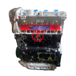XC新1.8 EA888 Gen2 CDAA CDA发动机长缸体，适用于大众帕萨特奥迪A3 A4 A5 TT座椅Altea Exeo Skoda Octavia 1.8tfsi - Product Image 1