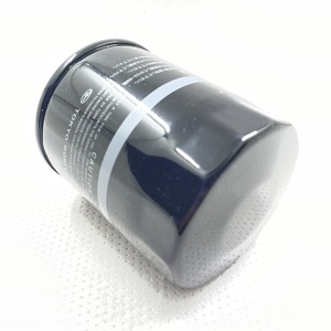 Filtre à huile hors-bord TAIWAN 16510-96J10 pour SUZUKI - Product Image 2