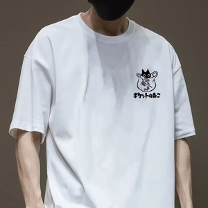 Cartoon pour Graphic Regular Fit 100% T-shirt en coton avec un design unique de style japonais Top Streetwear élégant pour la mode décontractée - Product Image 5