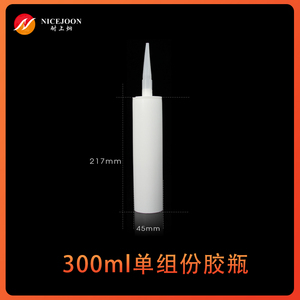 220v מכונות מילוי דבק בקבוקי פלסטיק מדויקים למחצה גבוהה למחצה עבור 300 מ "ל מחסנית אחת עם איטום סיליקון - Product Image 6