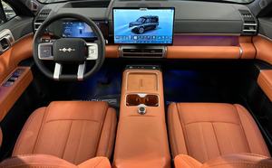 Nuevo/Usado BYD Leopard Titanium 7 4WD Ultra 2025 en Venta - Product Image 4