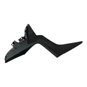 Carenado Inferior Original Yamaha B74F835K00P0 para XMAX 300 2017 Hecho de Plástico y Fibra de Carbono - Product Image 1