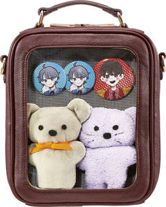 Bolso de hombro Tsuletette MUI Tall Marrón - Product Image 1