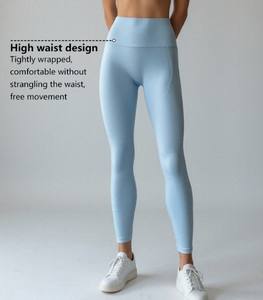 Tout nouveau sans couture de haute qualité Sport Pilates Leggings respirant taille haute hanche ligne formation Yoga Gym Legging pour les femmes - Product Image 3
