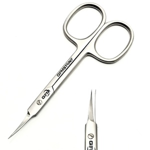 กรรไกรตัดหนังกำพร้าโค้งมืออาชีพ ขนาด 4 นิ้ว ผลิตจากสแตนเลสและเซรามิก สำหรับทำเล็บมือและเล็บเท้าอย่างแม่นยำ - Product Image 2