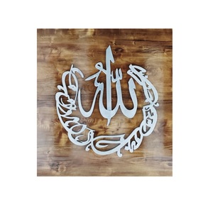 Top Seller Exotic Custom Design Islamic <b>Wall</b> <b>Art</b> Gold Arab Calligraphy Style Metal <b>Wall</b> Hanging Unique Home Decor - Product Image 3