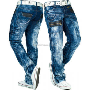 Jeans pour hommes, nouvelle mode américaine - Product Image 1