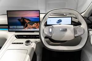 Nuevo para el SUV EX5 - Product Image 5