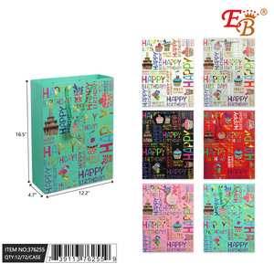Bustina regalo di compleanno 12.2 da 72 pz/CS \ "X16.5 \" X4.7 \ "bomboniere - Product Image 1