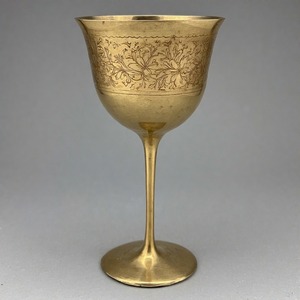 Cáliz de vino Vintage de Gloria santificada HaloGoblet, cáliz de latón religioso adornado, Ideal para altares de iglesia y ofrendas espirituales - Product Image 2