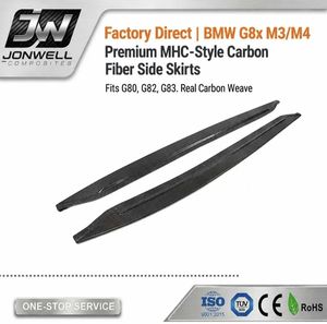 Jupe latérale style MH pour BMW G8X, extension latérale de voiture, compatible G80 M3 G82 M4 - Vente Flash - Product Image 1