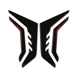 Adesivi Protettivi Laterali per Moto Suzuki Katana 2019-23, Colore Rosso, Compatibili - Product Image 2