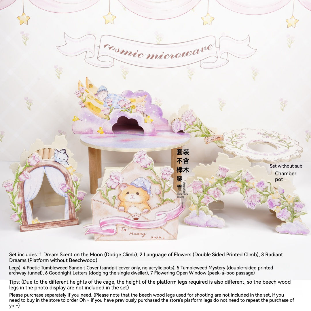 Set de rêve Tumbleweed