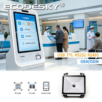 Module de lecture de codes-barres universel 2D QR EMT8051SC, multi-interface USB RS232